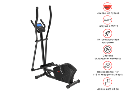   () UNIXFIT SL-340E (,  3)