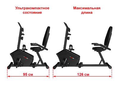   UNIXFIT BR-340 Compact (,  4)