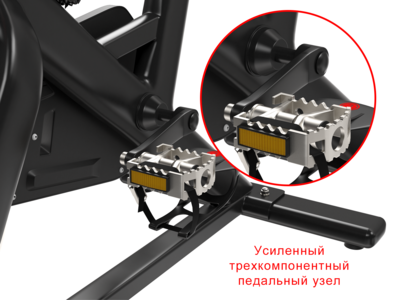  - UNIXFIT SB-490PRO (,  4)