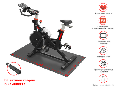  - UNIXFIT SB-490PRO (,  6)