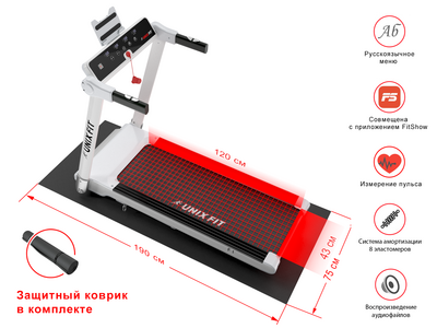   UNIXFIT Hi-tech F1 Arctic Ice (,  7)