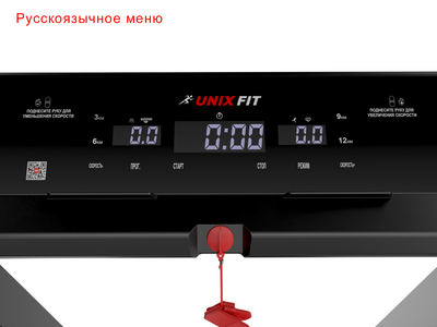  UNIXFIT Hi-tech F2 PLUS Dark Storm (,  2)