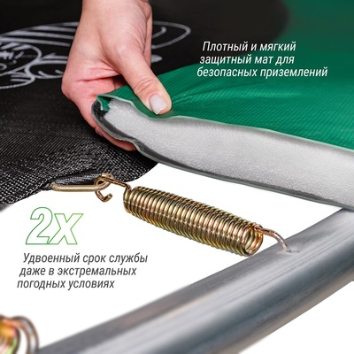  UNIX line SUPREME GAME 10 ft (green) (,  1)