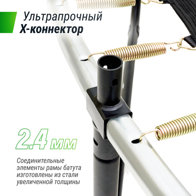  UNIX line SUPREME GAME 10 ft (green) (,  4)