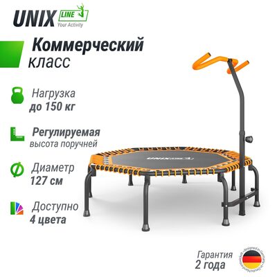  UNIX Line FITNESS Premium (127 ) Orange (,  1)