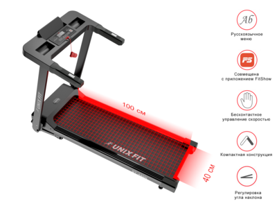   UNIXFIT ST-440N Black (,  20)