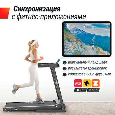 Беговая дорожка UNIX Fit Hi-tech S1 Black (фото, вид 4)