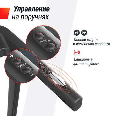 Беговая дорожка UNIX Fit Hi-tech S1 Black (фото, вид 7)