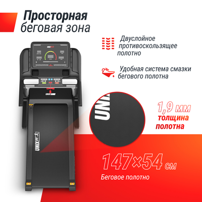   UNIX Fit MX-950B (,  1)