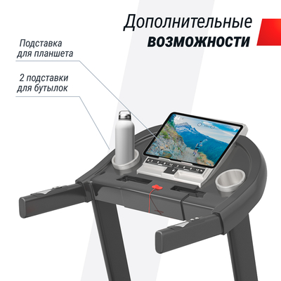   UNIX Fit ST-580LE (,  8)