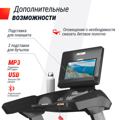   UNIX Fit T-1350 PRO (LED) (,  3)