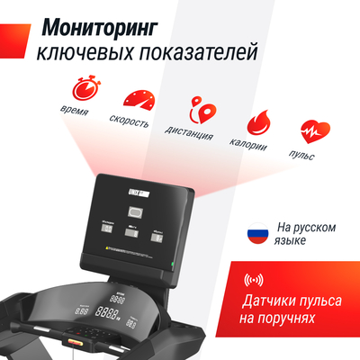   UNIX Fit T-1350 PRO (LED) (,  5)