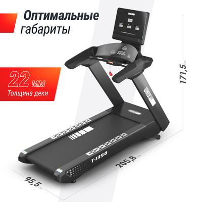   UNIX Fit T-1350 PRO (LED) (,  9)