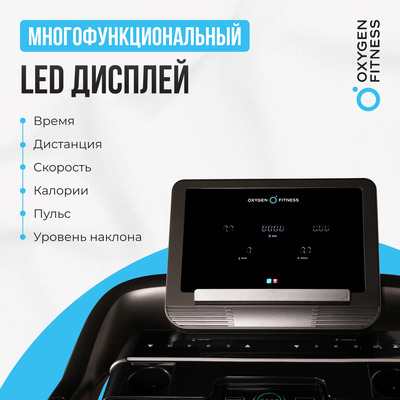    OXYGEN FITNESS RUSHWAY (,  3)