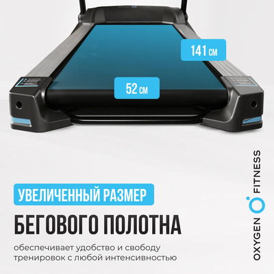    OXYGEN FITNESS RUSHWAY (,  4)