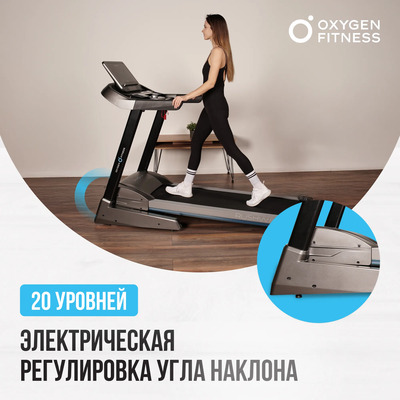    OXYGEN FITNESS RUSHWAY (,  7)