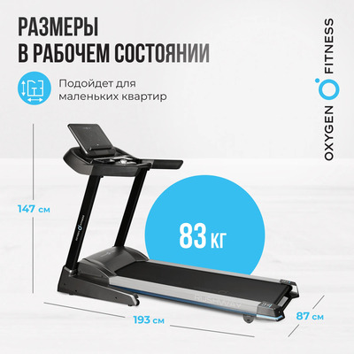    OXYGEN FITNESS RUSHWAY (,  9)