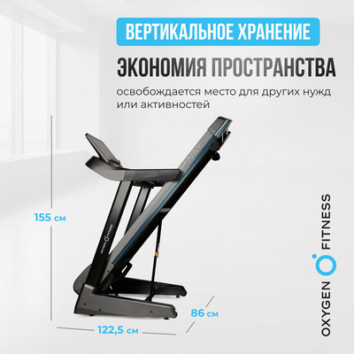    OXYGEN FITNESS RUSHWAY (,  10)