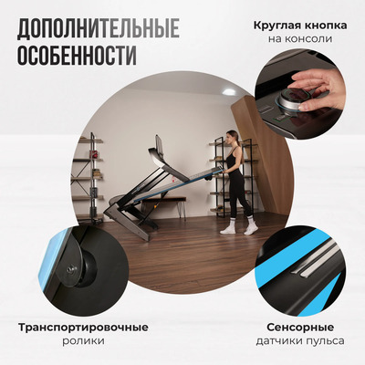    OXYGEN FITNESS RUSHWAY (,  11)