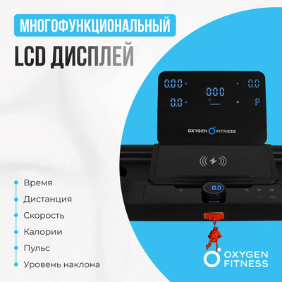    OXYGEN FITNESS MANGAN A (,  2)