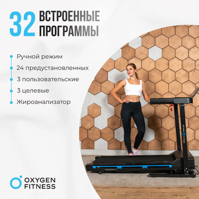    OXYGEN FITNESS MANGAN A (,  7)