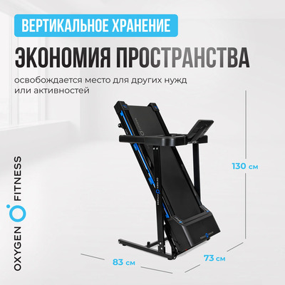    OXYGEN FITNESS MANGAN A (,  11)