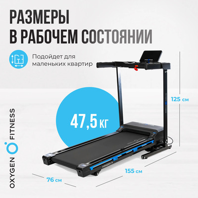    OXYGEN FITNESS MANGAN A (,  13)