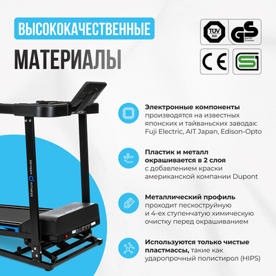    OXYGEN FITNESS MANGAN A (,  14)