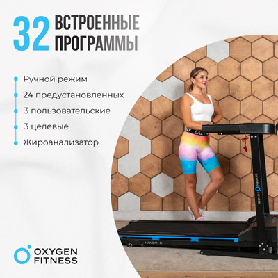    OXYGEN FITNESS MANGAN B (,  3)