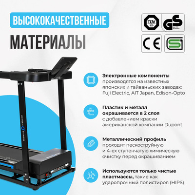    OXYGEN FITNESS MANGAN B (,  5)
