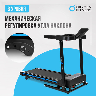    OXYGEN FITNESS MANGAN B (,  8)