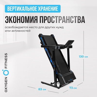    OXYGEN FITNESS MANGAN B (,  10)