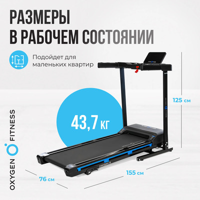    OXYGEN FITNESS MANGAN B (,  11)
