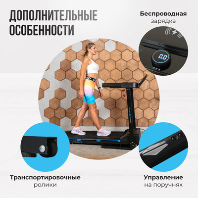    OXYGEN FITNESS MANGAN B (,  12)