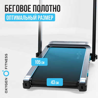    OXYGEN FITNESS SCANDIUM A (,  3)