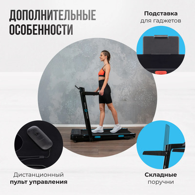    OXYGEN FITNESS SCANDIUM A (,  12)