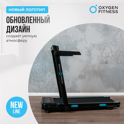    OXYGEN FITNESS SCANDIUM A (,  13)