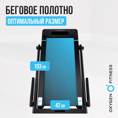    OXYGEN FITNESS SCANDIUM B (,  4)