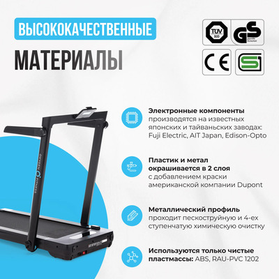    OXYGEN FITNESS SCANDIUM B (,  5)