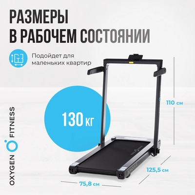    OXYGEN FITNESS SCANDIUM B (,  9)