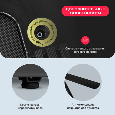   SVENSSON BODY LABS EMPOWER (,  4)