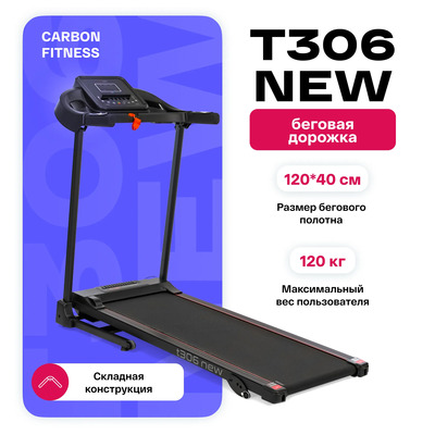    CARBON FITNESS T306 NEW (,  1)