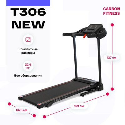    CARBON FITNESS T306 NEW (,  11)