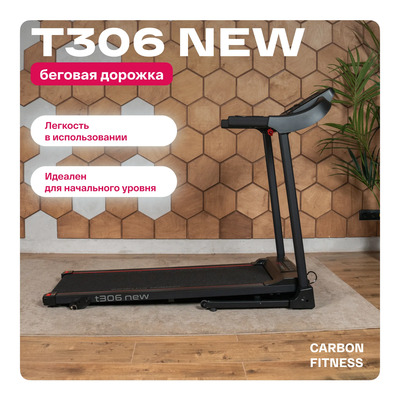    CARBON FITNESS T306 NEW (,  12)