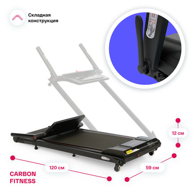    CARBON FITNESS T370 (,  2)
