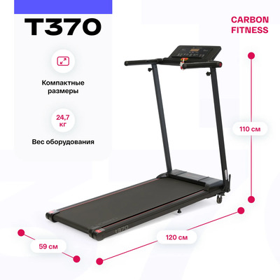    CARBON FITNESS T370 (,  3)