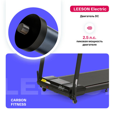    CARBON FITNESS T370 (,  7)