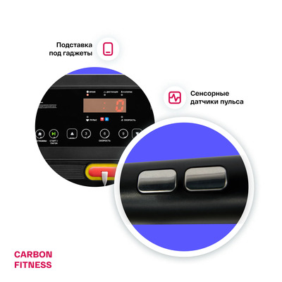    CARBON FITNESS T370 (,  8)