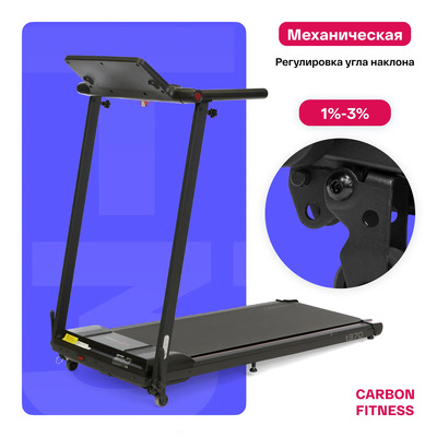    CARBON FITNESS T370 (,  10)