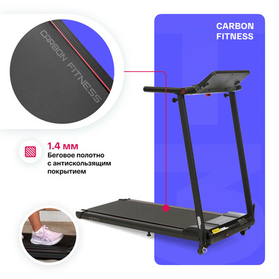    CARBON FITNESS T370 (,  11)
